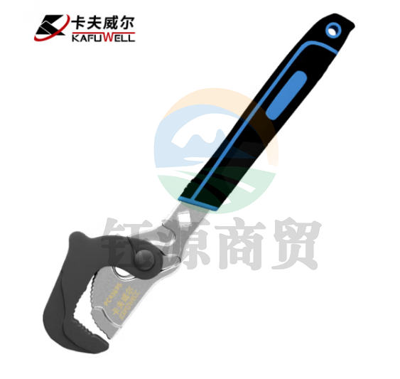 卡夫威尔自紧快速管钳扳手大开口活动扳手管活两用320mm PC4369S