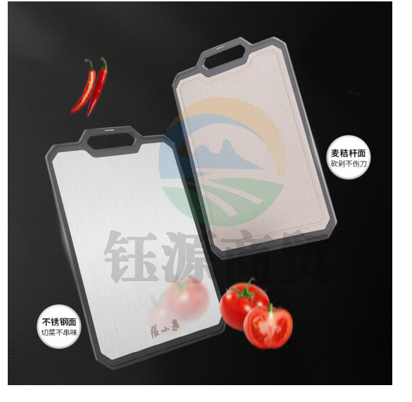 张小泉 厨房切菜板304不锈钢菜板+麦秸秆双面砧板 家用砧板案板水果板 不易发霉刀板 面板