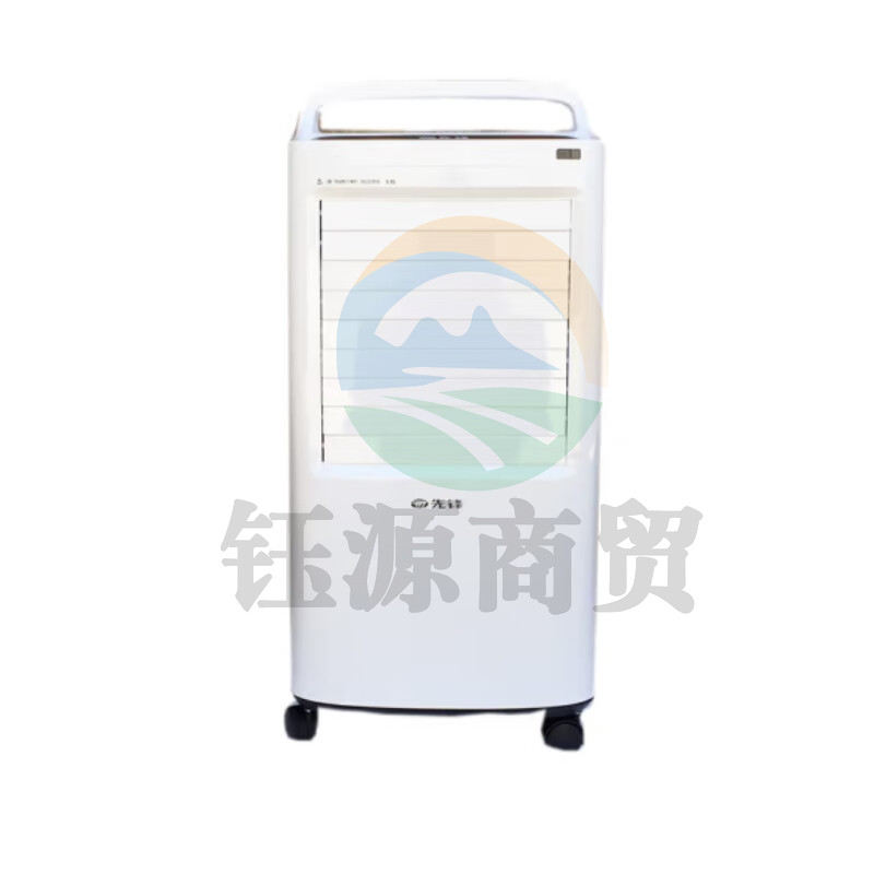 先锋 风扇 空调扇 冷暖两用遥控15H定时万向脚轮 办公室卧室必备 LRG04-18AR