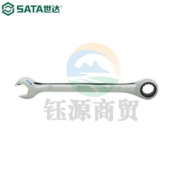 世达（SATA）43614 全抛光开口快扳18MM