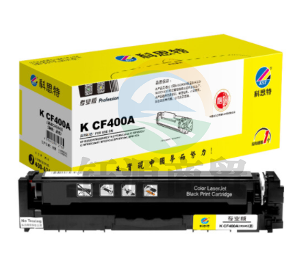 科思特K CF400A 硒鼓 适用惠普M252n/M252dw/M274n/M277dw/M277n 黑色 可打印1420页 专业版