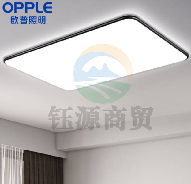 欧普照明（OPPLE） 铭宇1客厅灯LED吸顶灯北欧现代简约客厅卧室书房餐厅超薄灯饰灯具