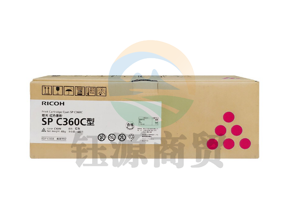 理光墨粉盒SPC360C型(408198)红色/1500页