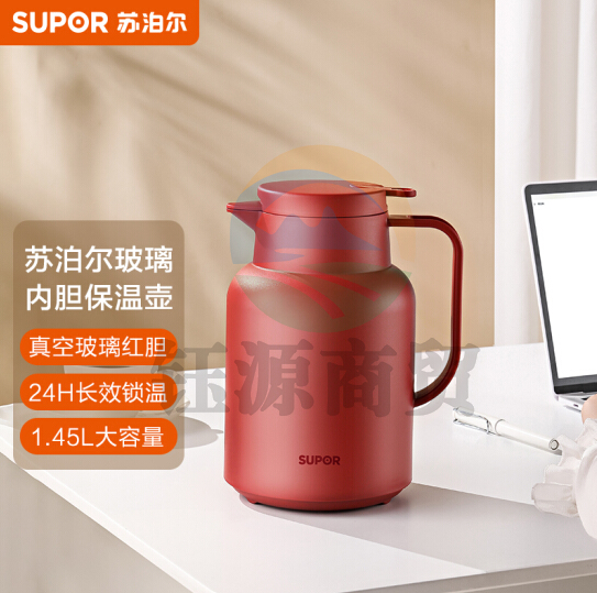 苏泊尔KC145GJ50 玻璃内胆保温壶 1.45L·