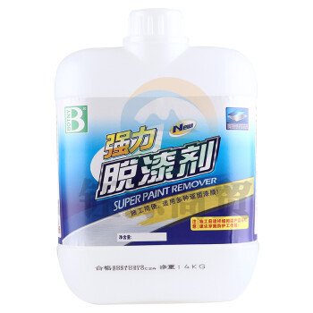 保赐利强力脱漆剂B-2015 除漆剂去油漆清洗自喷漆清除剂去漆剂洗漆剂脱漆水8斤