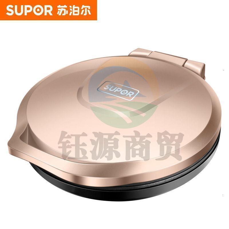 苏泊尔JJ30A908 全自动电饼铛煎烤机 双面加热 加深饼铛