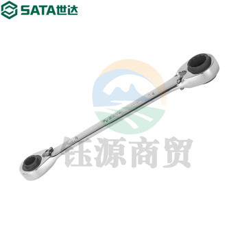 世达（SATA）46621 四合一全抛光双头梅花快扳 8x10x12x13MM