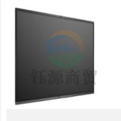 希沃FV86EM 交互智能平板