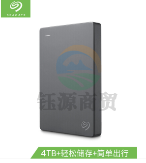 希捷(Seagate) 移动硬盘 4TB USB3.0 简 2.5英寸 高速便携 兼容Mac苹果PS4(id22)