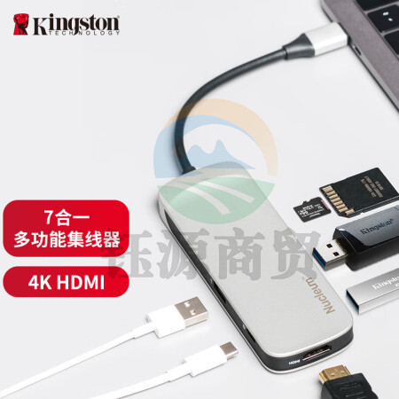 金士顿（Kingston）USB Type-C 充电器 4K HDMI输出 读卡器 7接口多功能集线器（Nucleum） C-HUBC1-SR-EN