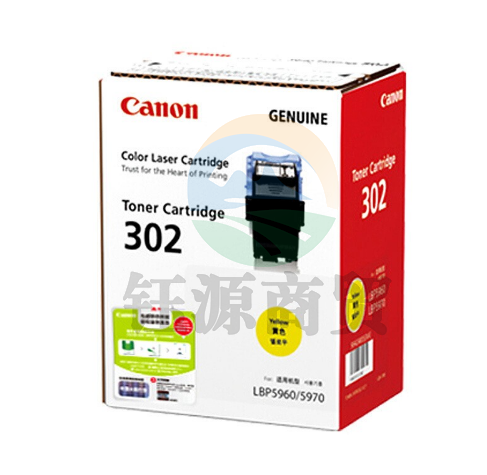 佳能墨粉(CRG-302Y)黄色/6000页