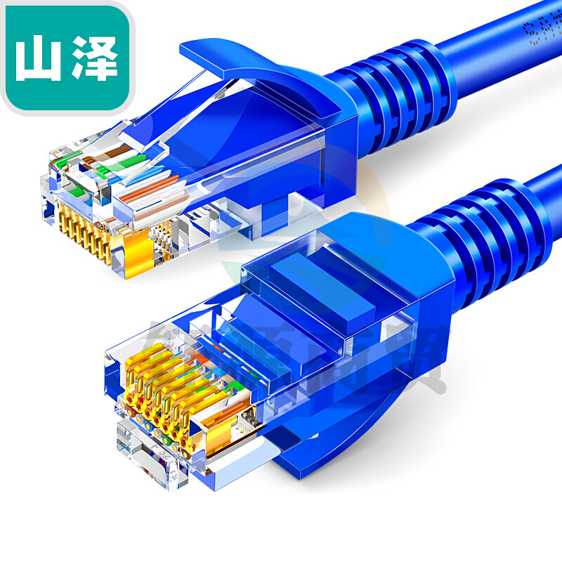 山泽（SAMZHE）SZL-6150A六类工程级网线15米 蓝色