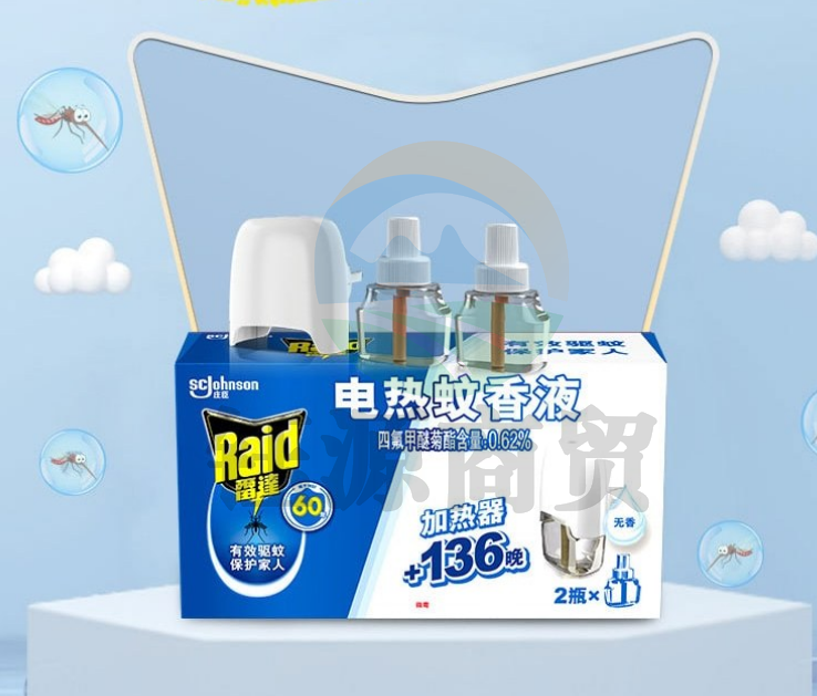 雷达电热蚊香液1器+2液(10盒起售).
