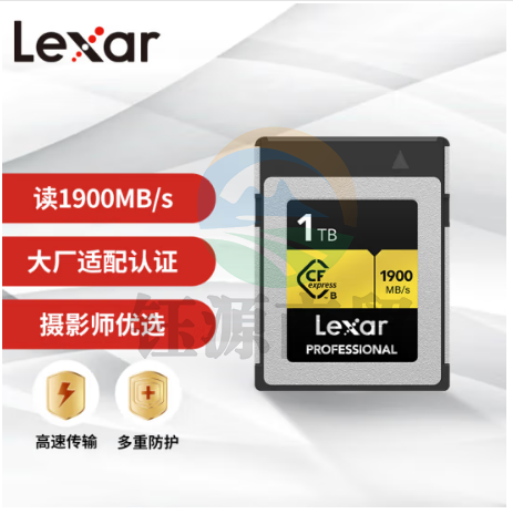 雷克沙（Lexar）1TB CFexpress Type B存储卡 GOLD PRO系列 读1900MB/s 写1500MB/s 高速影像卡
