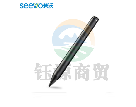 希沃（seewo）SP20 激光智能笔