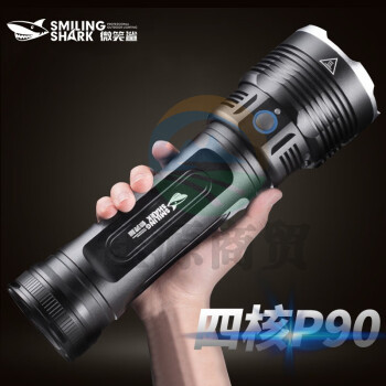 微笑鲨e71b P90强光手电筒超亮远射大功率多功能可充电户外家用防水变焦探照灯