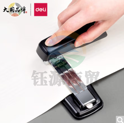 得力0326订书机12#(混)(台)