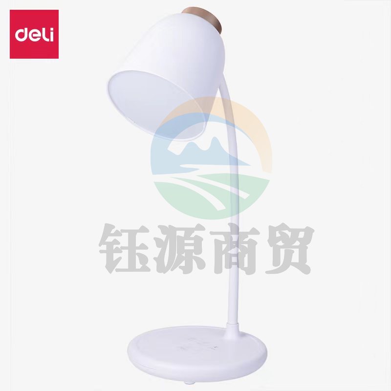 得力17850_LED台灯(白色)