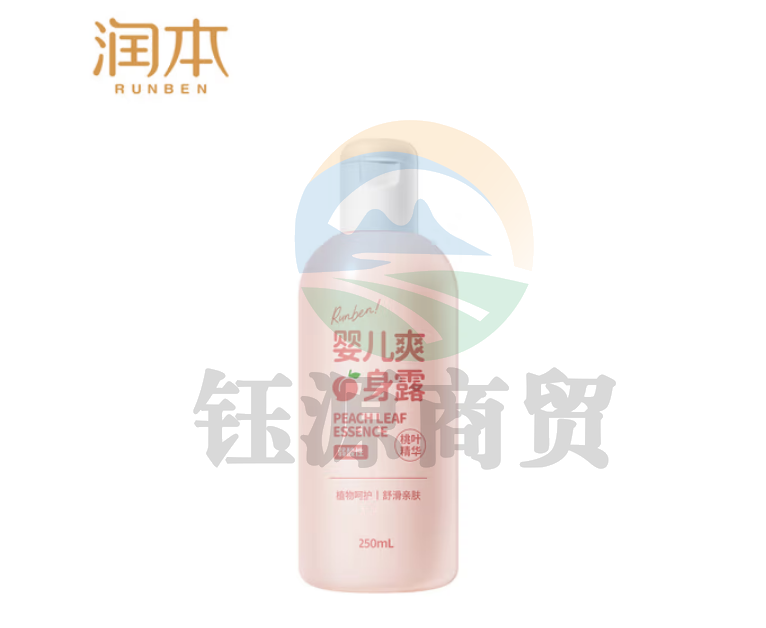 润本（RUNBEN）儿童液体爽身粉 婴儿爽身露四季通用护肤保湿桃子水桃叶水 250m