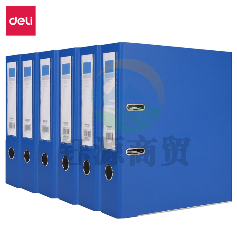 得力(deli)A4带孔文件夹 加厚型快劳夹 6个蓝色