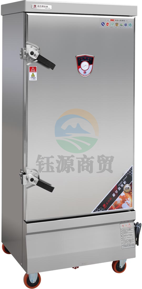 津御商厨 电气两用蒸饭箱经典款10盘电蒸饭柜食堂专用