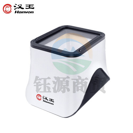 汉王（Hanvon）HW-1071N 二维码扫描盒子 收款盒子扫码支付小白盒 开票扫描平台