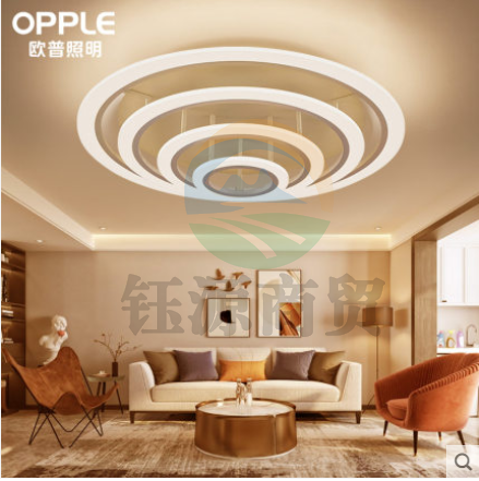 欧普 吸顶灯LED会议室客厅灯 直径80cm