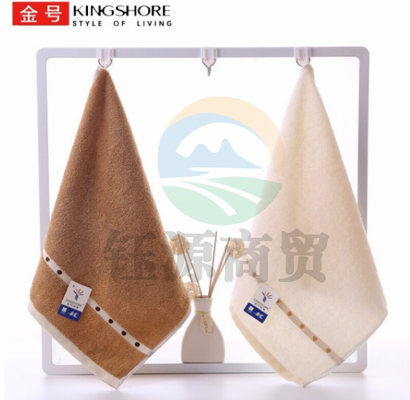 金号 4620 纯棉提缎圆点方巾 35*34cm 彩色 1条装