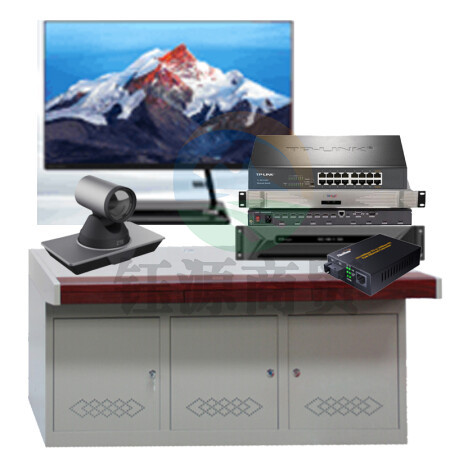 润普RP-FYTZ331 音视频会议解决方案会议室套装