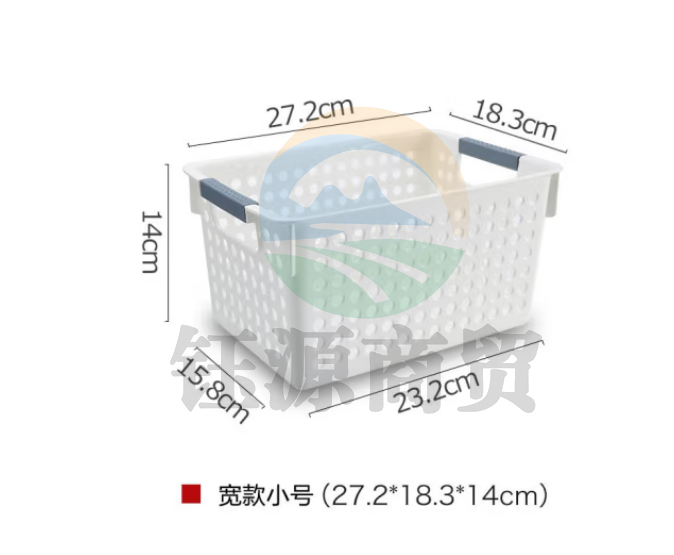 收纳筐 桌面收纳盒 镂空篮 宽款小号 27*18*14cm 约6L Y-0773