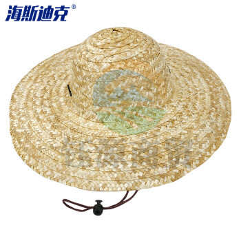 海斯迪克 gnjz-192 环卫草帽 农民草帽 夏季用品 田园风大沿草编帽 黄色 3个