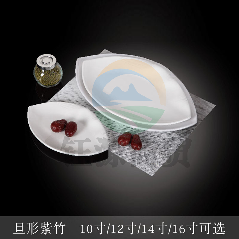 台顺密胺餐具7117-12 12寸旦形紫竹5个起售