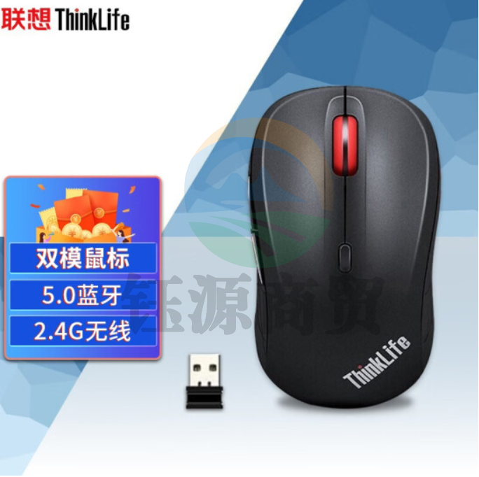 联想 (thinklife)无线蓝牙双模鼠标 USB商务办公电脑笔记本通用鼠标 WLM210无线蓝牙双模鼠标