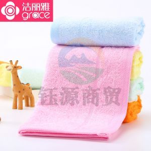 洁丽雅 美容童巾 6245 48*27cm 竹浆纤维 混色