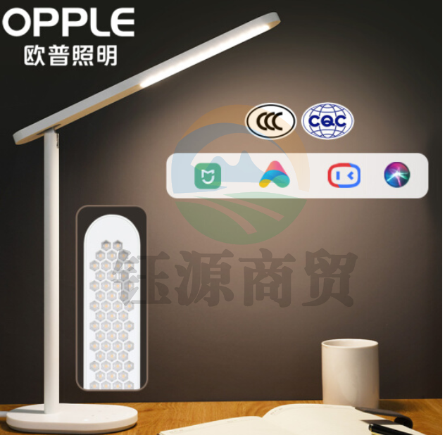 欧普照明（OPPLE） 米格白色国AA级护眼灯米家直连/AI语音智能LED书桌中小学生学习宿舍卧室儿童写字台灯