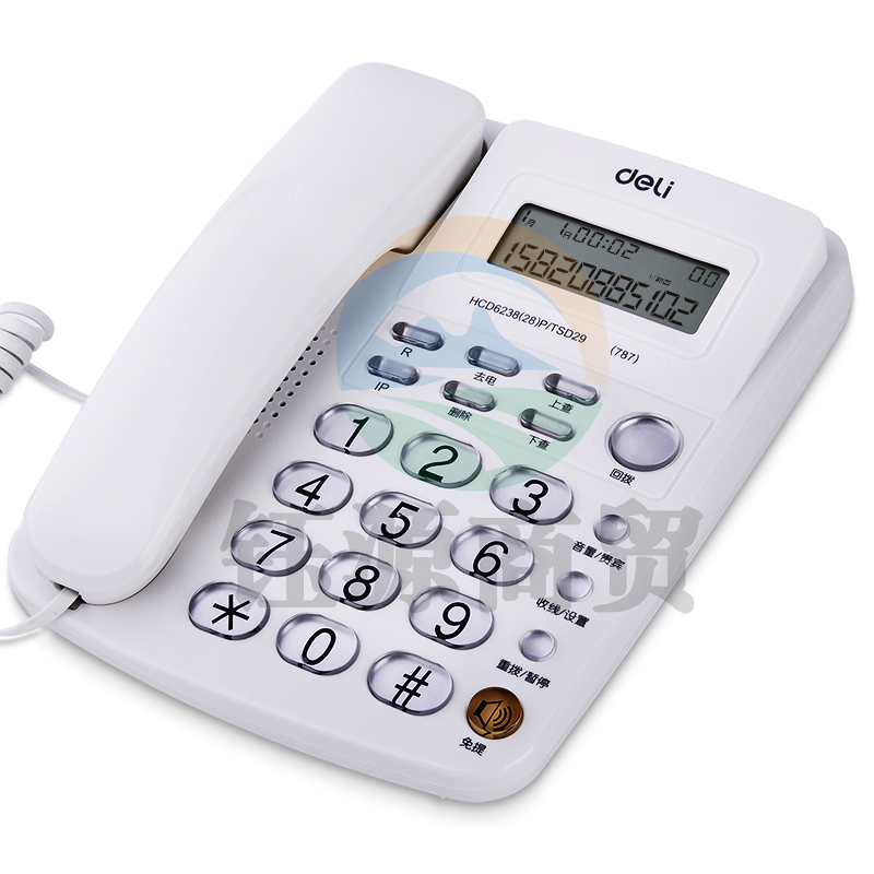 得力787普通电话机(白色)(台)