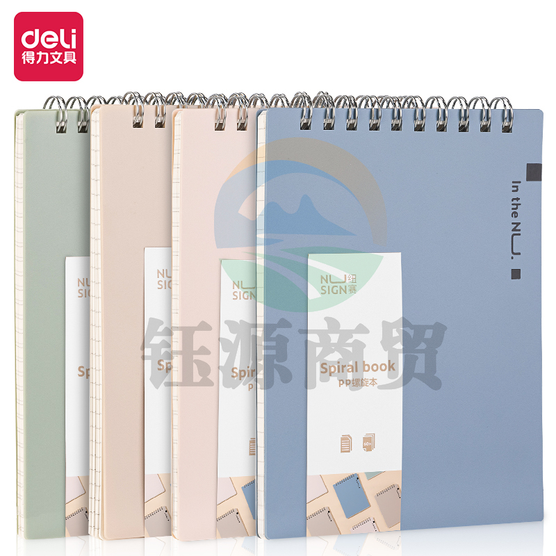 纽赛NS309PP螺旋本A6-60张(混)(本)颜色随机