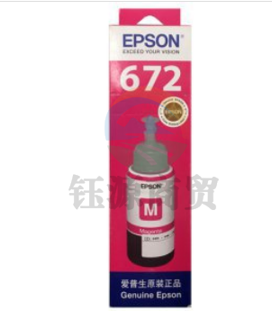 爱普生 T6723 墨水瓶 红色 原装墨水(适用L101/L130/L201/L301/L303/L111/L211/L313/L353/L351/L358/L360/L365/L380/L383/L385/L455/L485/L551/L565)