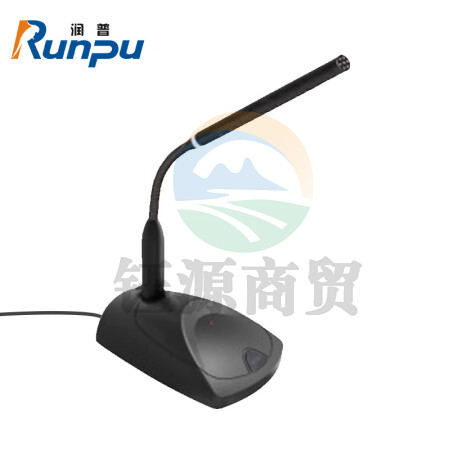 润普RP-YX880C 国产化专业有线会议麦克风桌面鹅颈麦可接调音台本地扩音话筒网线电容超心形指向麦克风