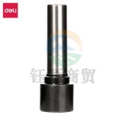 得力(deli)0151打孔机配件冲头(银色)(2只/卡) 适用于0150打孔机
