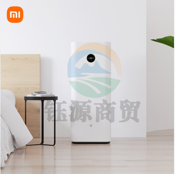 米家 小米空气净化器MAX增强版 家用大空间 专业级除甲醛 除菌除异味烟味AC-M5-SC