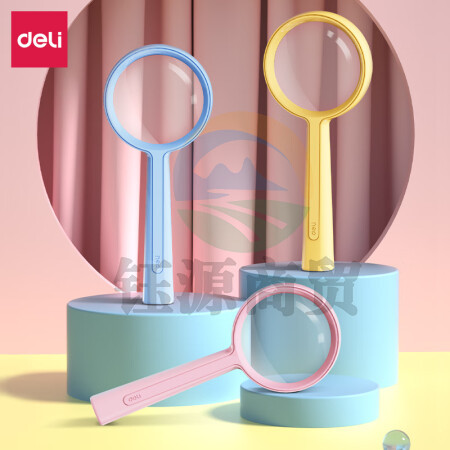 得力(deli)Ф55mm高清自然观察手持放大镜 高倍小学生用昆虫观察器老人阅读LZ101（混色随机发货）
