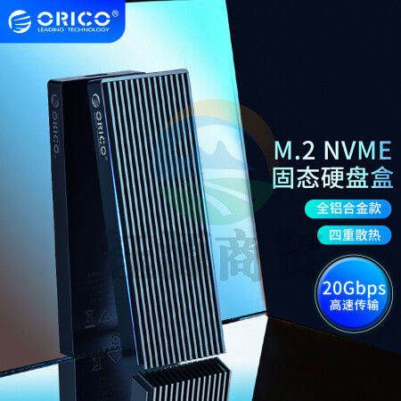 奥睿科(ORICO)M.2 NVMe移动硬盘盒 雷速20Gbps固态SSD笔记本电脑外置盒 全铝外壳灰20Gbps ORICO M2PAC3-G20-GY-BP