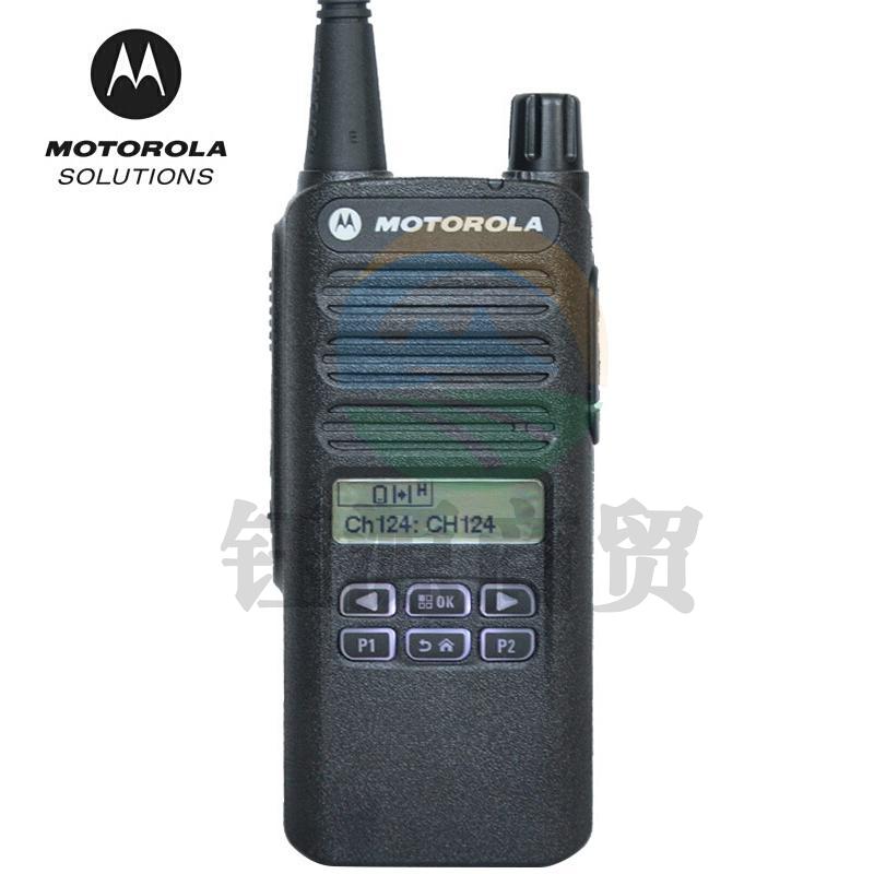 摩托罗拉（Motorola）XIR C2620 数字对讲机 专业对讲 模拟/数字双模式