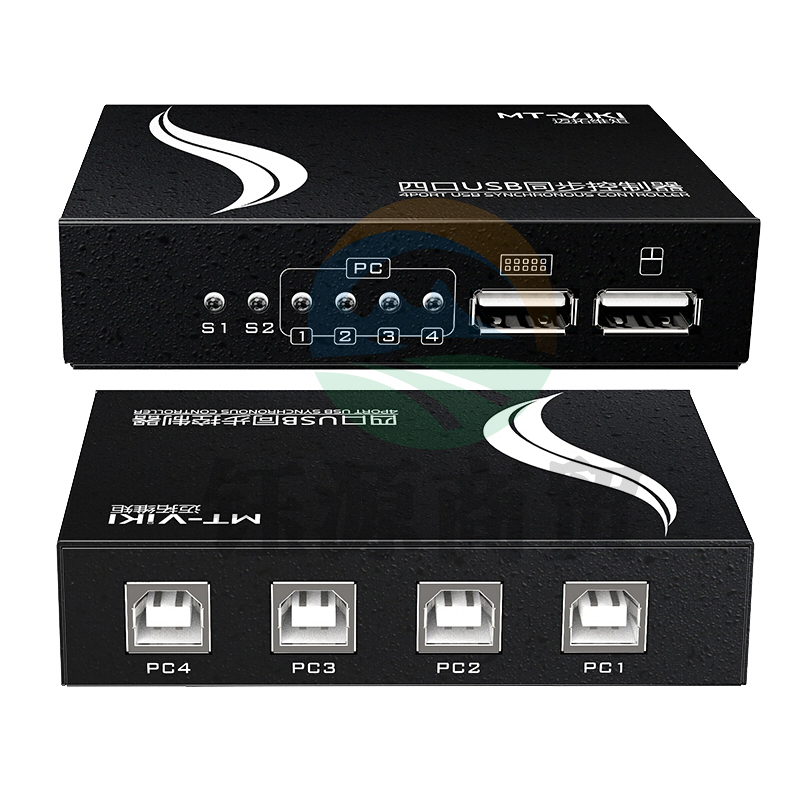 迈拓维矩MT-KM104-U 电脑手机同步器dnf地下城4口搬砖多开键鼠1控4