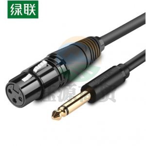 绿联 UGREEN 20720 6.5mm转卡农母话筒音频线 AV131 6.35卡侬口三芯XLR单声道 功放连接线 2米