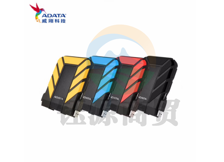 威刚（ADATA）HD710PRO 三防移动硬盘 防水防尘防震 户外摄影旅行 IP68级 HD710P 三防款 黑色 2TB