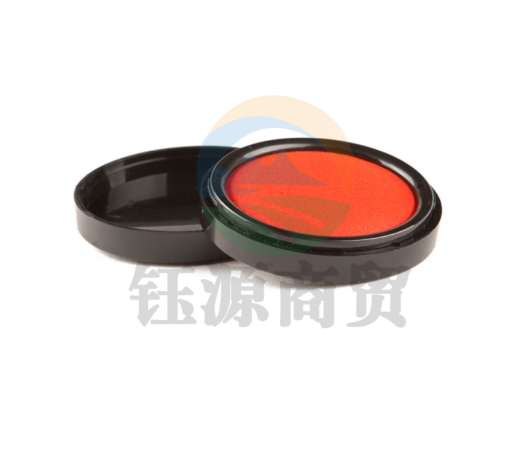 晨光AYZ97524 秒干印台(中)