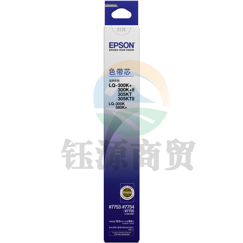 爱普生（Epson）LQ-300K+ 黑色色带芯 C13S010067（适用LQ-300K/300K+/580K）