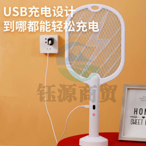 澳柯玛（AUCMA）电蚊拍灭蚊灯两用锂电池充电式紫光诱蚊带底座灭蚊神器苍蝇拍AMW-35P1